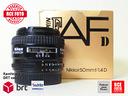 nikon-af-50-f1-4-d-nikon-