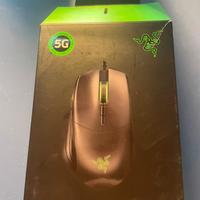 Mouse Razer Basilisk