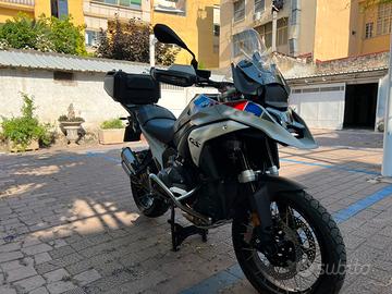 BMWR1300GS MY 2026 Trophy
