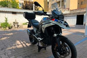 BMWR1300GS MY 2026 Trophy