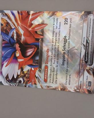 carte pokemon