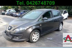 Ricambi SEAT ALTEA 2.0 TDI autom. DSG - BKD
