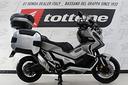 honda-x-adv-750-dct-unico-proprietario-accessoriat