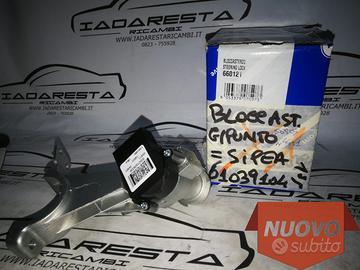 Bloccasterzo Fiat Grande Punto 05> 51749998