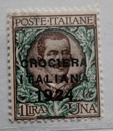 Regno Crociera italiana floreale 1 lira  1924