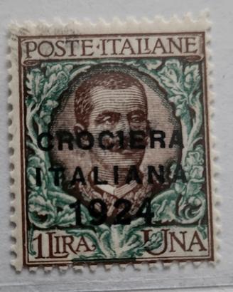 Regno Crociera italiana floreale 1 lira  1924