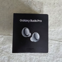 Confezione Samsung buds pro