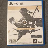Ghost of tsushima - ps5 