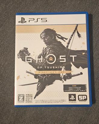 Ghost of tsushima - ps5 