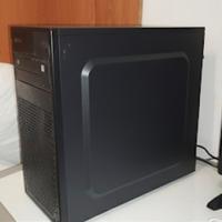 case micro atx