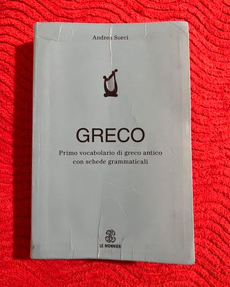 Dizionario di greco Sorci 9788800510172 con schede
