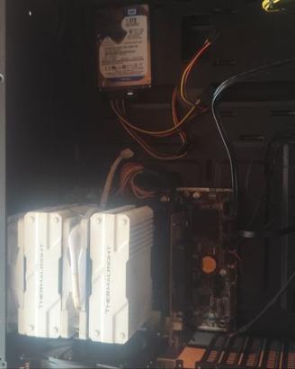 PC fisso completo – NON TESTATO