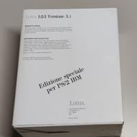 programma software lotus 123 completo di manuali