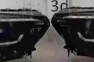 BMW X5 G05 X6 G06 Fari Laser Shadow Line