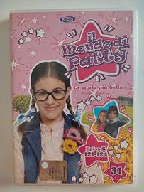 DVD "Il mondo di Patty" 