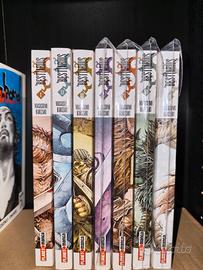 Bestiarius - Serie Completa 1/7 - Masasumi Kakizak