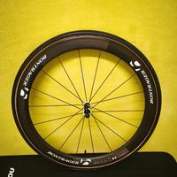 Ruote Rim Brake Bontrager Aeolus 50