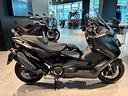 yamaha-tmax-560-tech-max