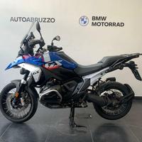 BMW R 1300 GS my25