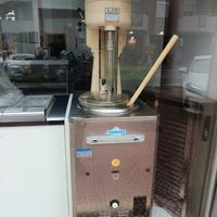 Attrezzature nuove/usate per attivita' commerciali