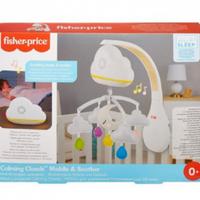 Giostrina elettronica soffici nuvolette