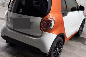 Smart automatica per commercianti