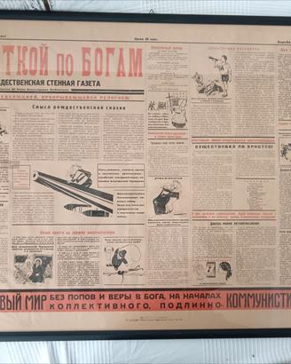 Originale POSTER sovietico incorniciato