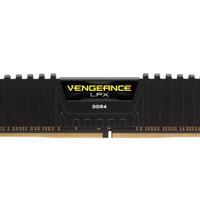 Banchi Ram Corsair Vengeance 64 Gb