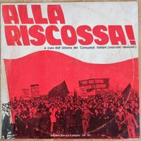 "Alla riscossa" LP in vinile vintage 1971