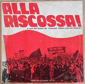 "Alla riscossa" LP in vinile vintage 1971