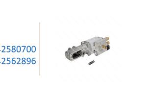 SERVOCOMANDO CAMBIO ZF 42580700 - 42562896