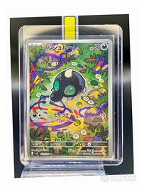 Pokemon Card: Shroodle (m1L 072) Mega Brave 🇯🇵