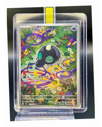 Pokemon Card: Shroodle (m1L 072) Mega Brave 🇯🇵