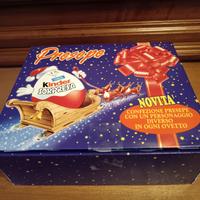 Presepe Kinder 1997 completo di 9 cartine