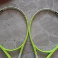 Racchette Head Extreme  MPL 2024