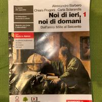 Noi di ieri, noi di domani 1