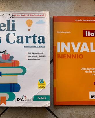 CIELI DI CARTA ANTOLOGIA PER IL BIENNIO + INVALSI