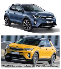 Ricambi kia stonic 2017-2023