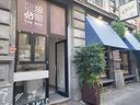 immobile-di-25-m²-a-milano
