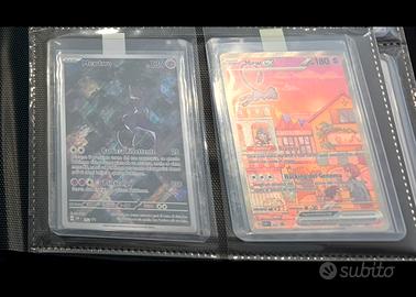 Pokemon promo 151