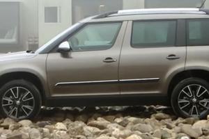 Skoda Yeti 1.6 105Cv Outdoor Greenline Elegance