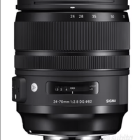 Sigma 24-70mm f/2.8 AF Art DG OS HSM Canon