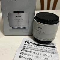 Canon Extender EF 2x III
