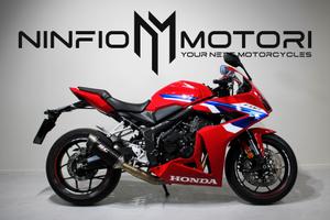 Honda CBR 650 R E-Clutch - 2024