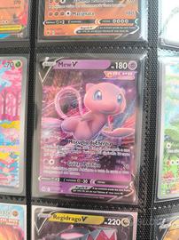 Carta Pokémon Mew V 🌟
