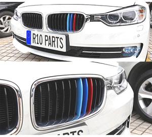 MODANATURE DECORATIVE BMW SERIE 5 E39 95-03