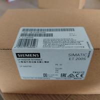 DP master Siemens 6ES7 138-4HA00-0AB0 nuovo
