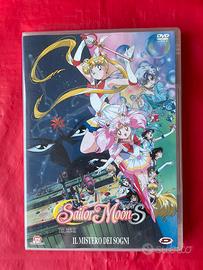 DVD Sailor Moon Super S - Il Mistero dei Sogni