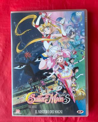 DVD Sailor Moon Super S - Il Mistero dei Sogni