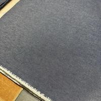 Tessuto cotone denim e Jeans